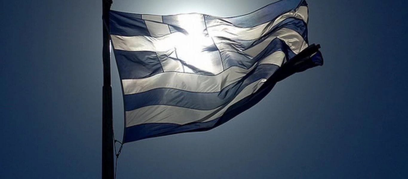 Ποια άλλη χώρα έχει σαν εθνικό σύνθημα το «ελευθερία ή θάνατος»;